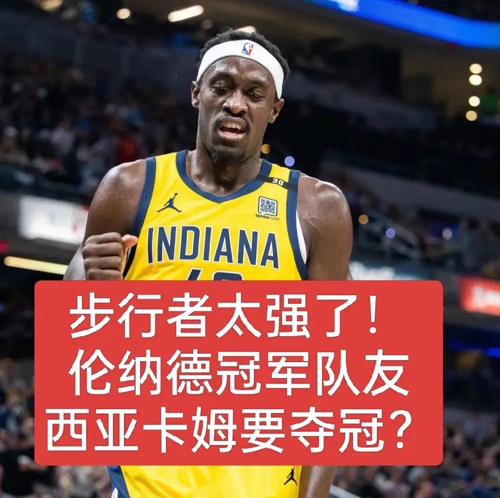 体育在线入口包含西亚卡姆重返赛场，锐不可当首场状态出色，FPX观众沸腾！观众掌声雷动的词条