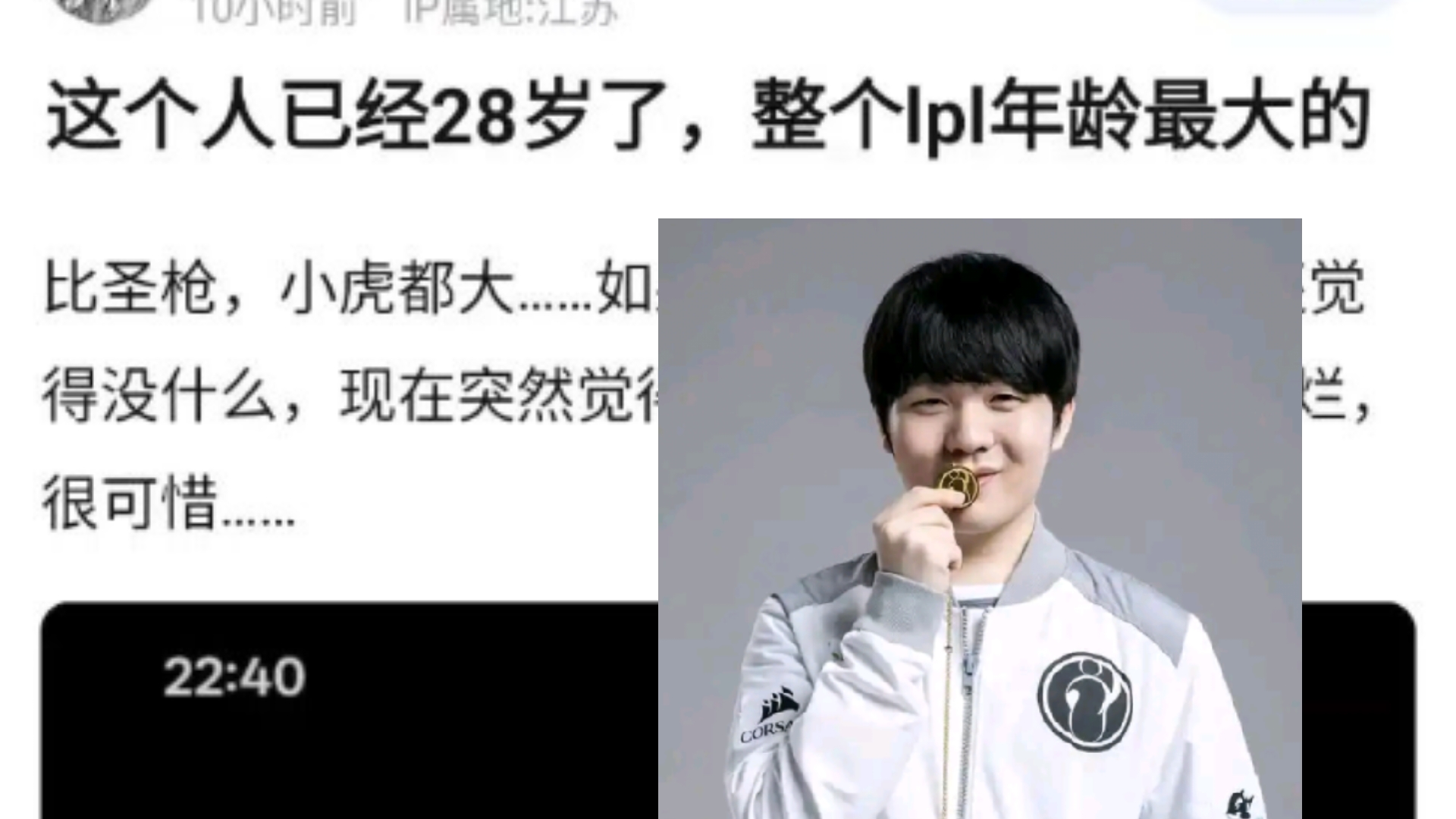 hth SportsRookie重返赛场，比赛规则变更首场状态出色，德国队观众沸腾！观众掌声雷动的简单介绍